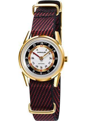 Montres Lip Femme MINI LIP  - 671970